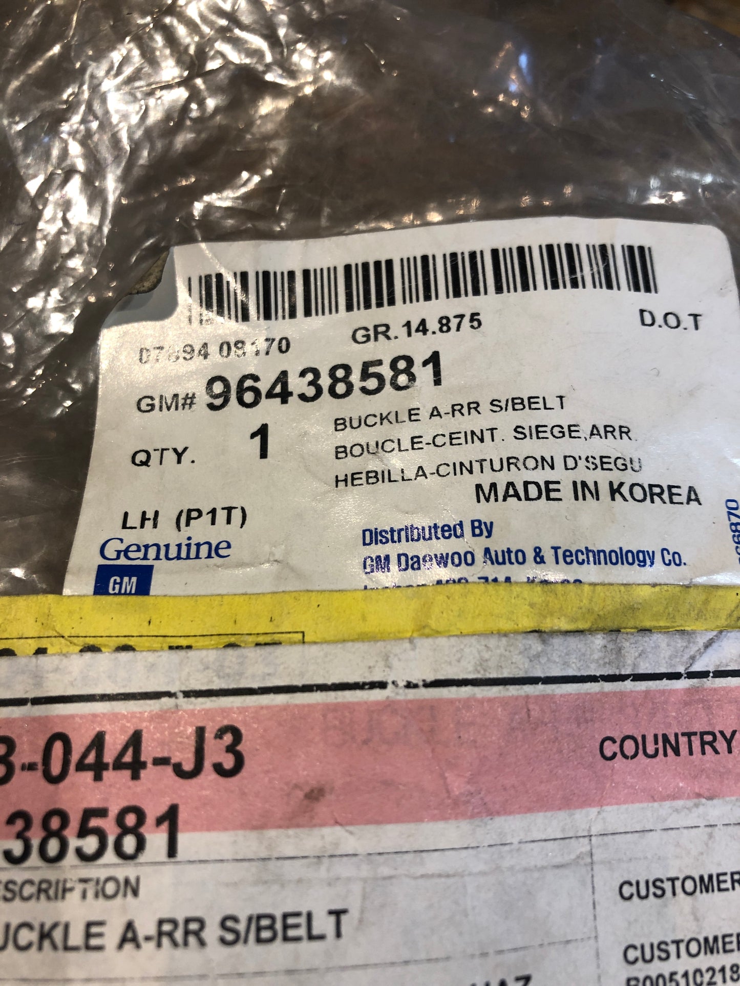 Original GM Chevrolet Aveo Guttschloss hinten Mitte Neu