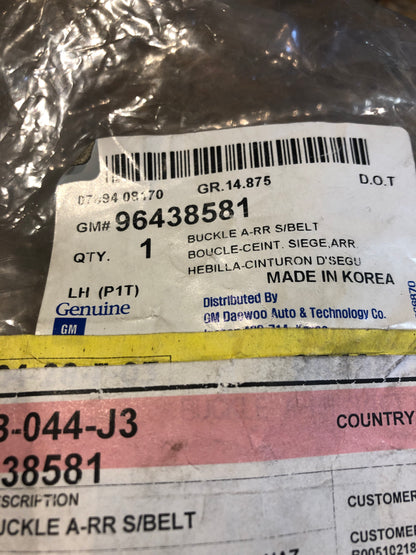Original GM Chevrolet Aveo Guttschloss hinten Mitte Neu
