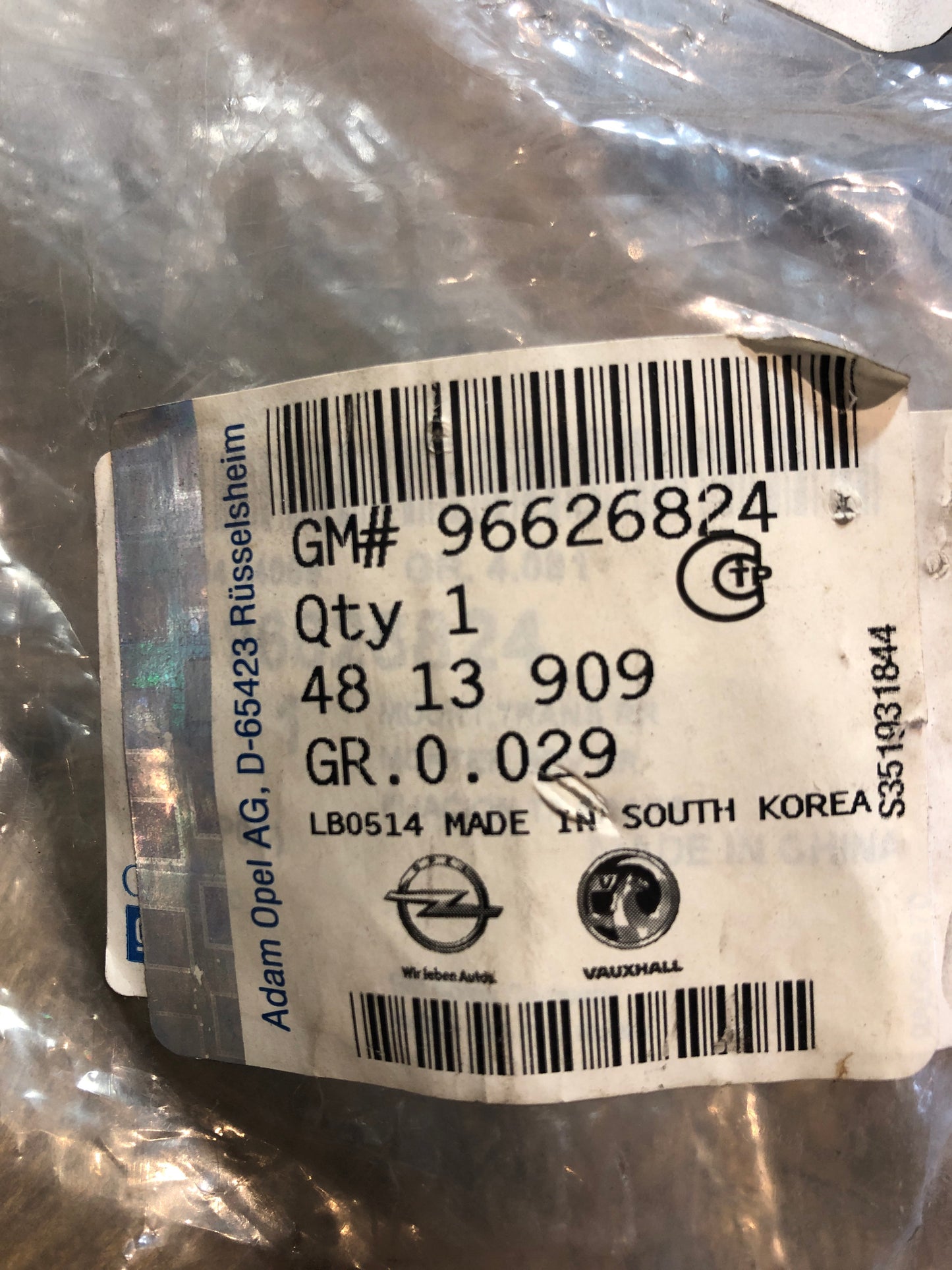 Original GM Opel Antara Motorlager Neu