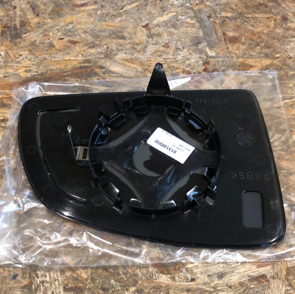 Original GM Opel Meriva A Spiegelglas Außenspiegel Neu