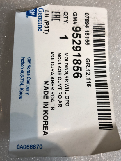 Original GM Opel Mokka (J13) Zierleiste Seitenwand Hinten Links Neu