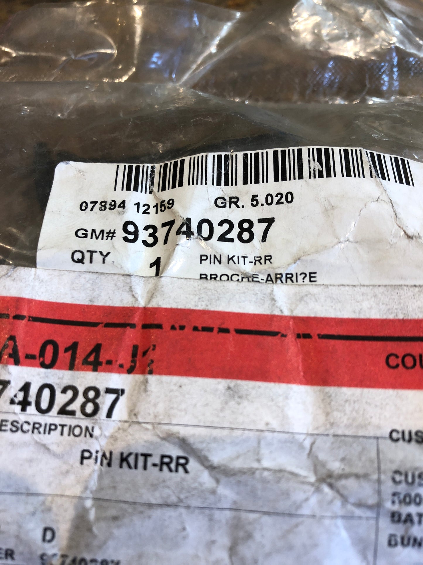 Original GM Chevrolet Lacetti Satz Führungshülsen Bremssattel Hinterachse Neu