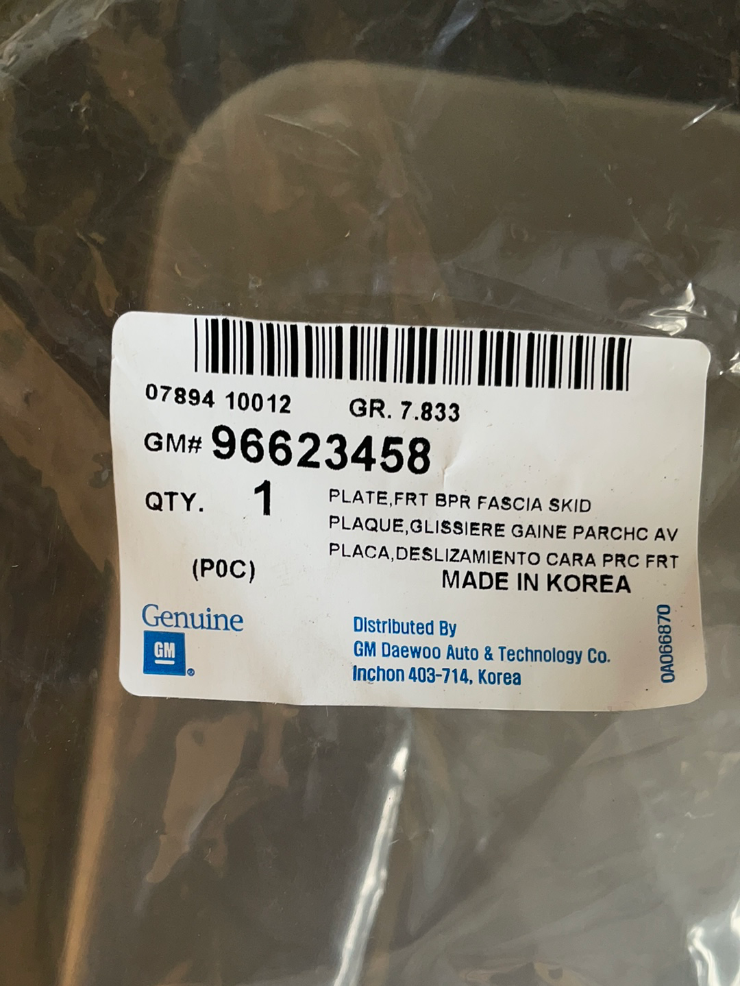 Original GM Chevrolet Captiva Steinschlagschutz Blende Stoßfänger Neu