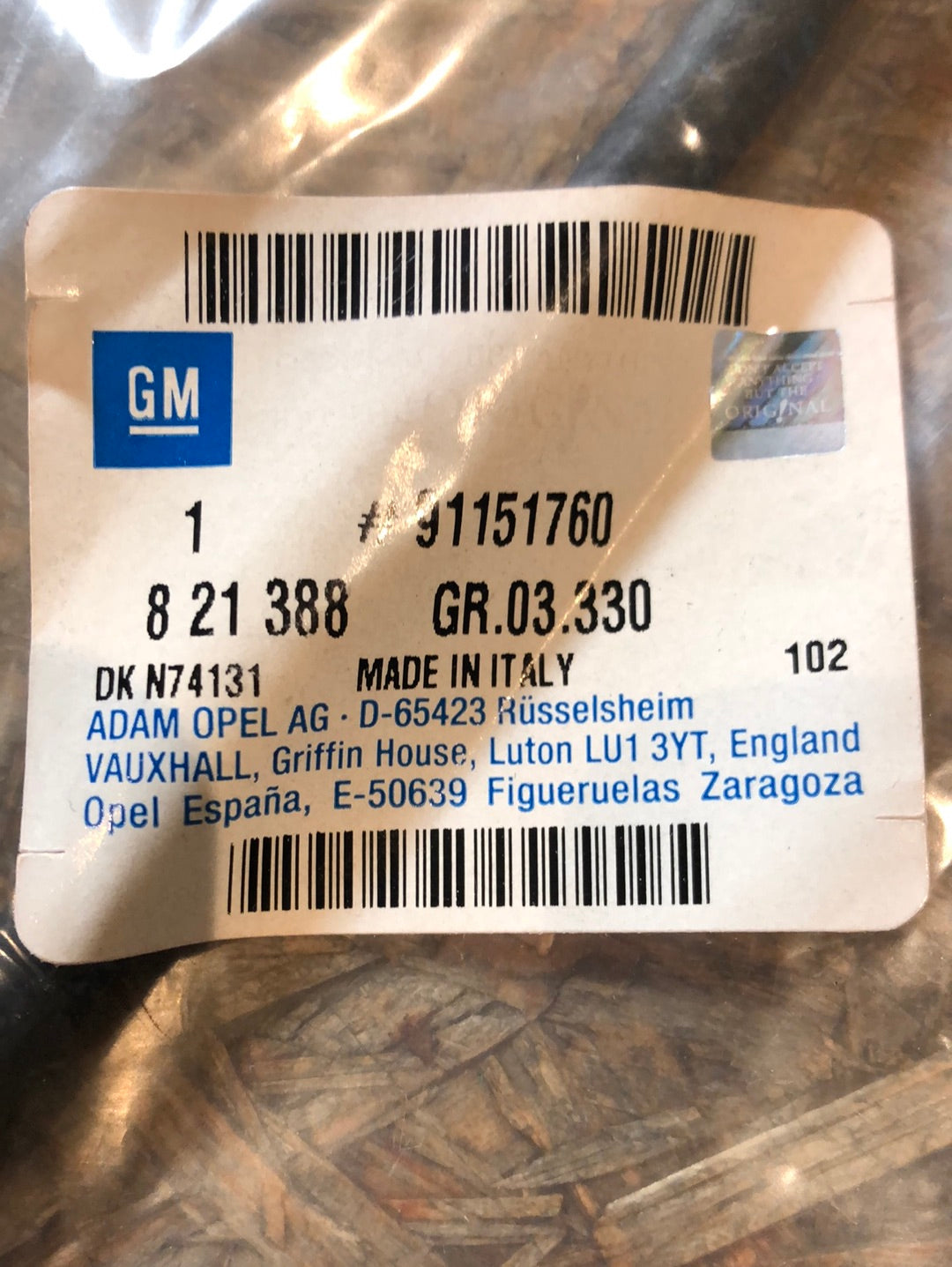 Original GM Opel Frontera A Rohr Einspritzung Neu
