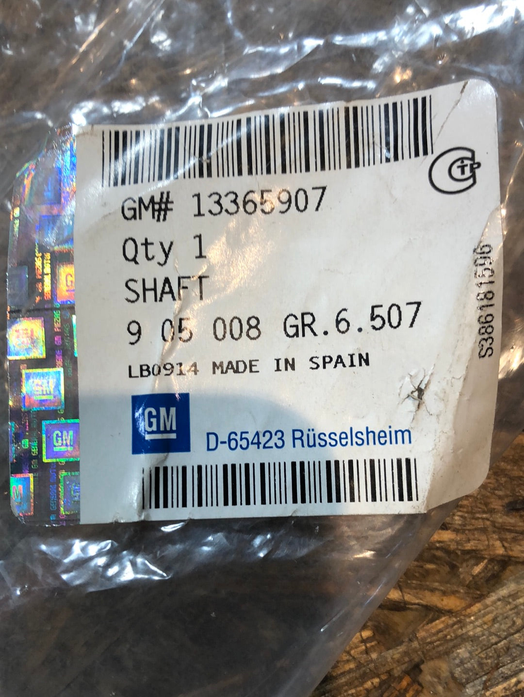 Original GM Opel Corsa D Adam Kreuzgelenk Lenkung Neu