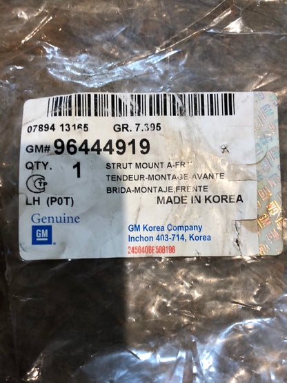 Original GM Daewoo Lanos Stützlager Neu