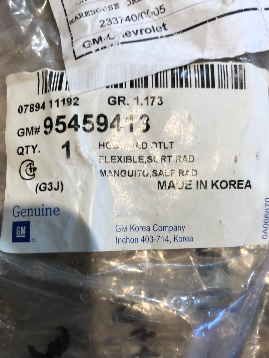 Original GM Chevrolet Cruze Orlando 1.6 1.8 Schlauch Kühler Neu