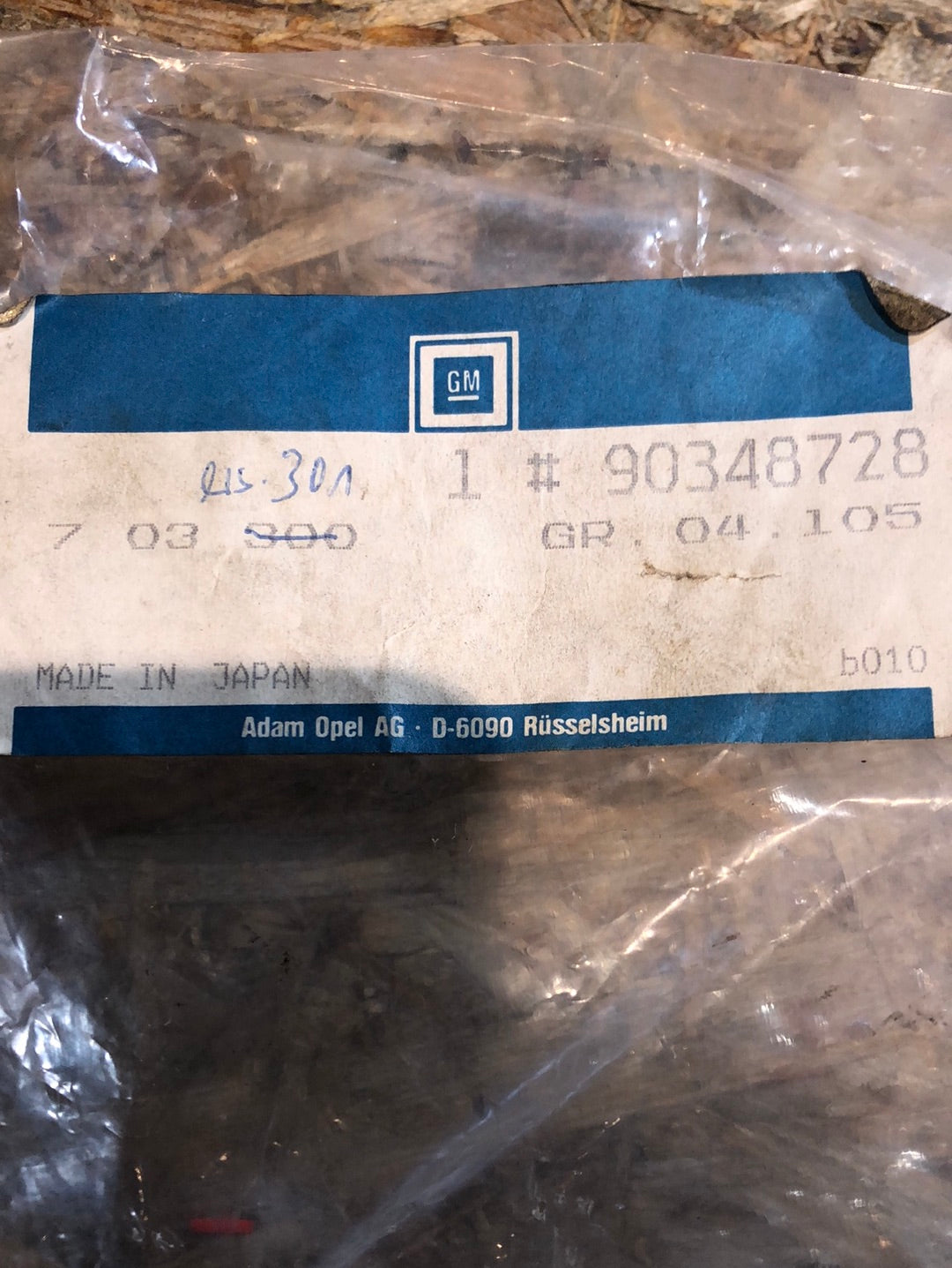 Original GM Opel Astra F Vectra A Calibra Saugrohr Ölpumpe Automatikgetriebe Neu