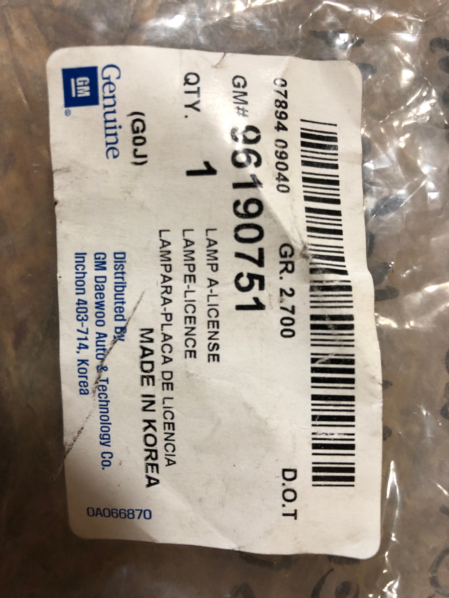 Original GM Chevrolet Kalos Kennzeichenbeleuchtung Neu
