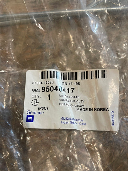 Original GM Chevrolet Captiva C100/C140 Opel Astra J Heckklappenschhloss Neu