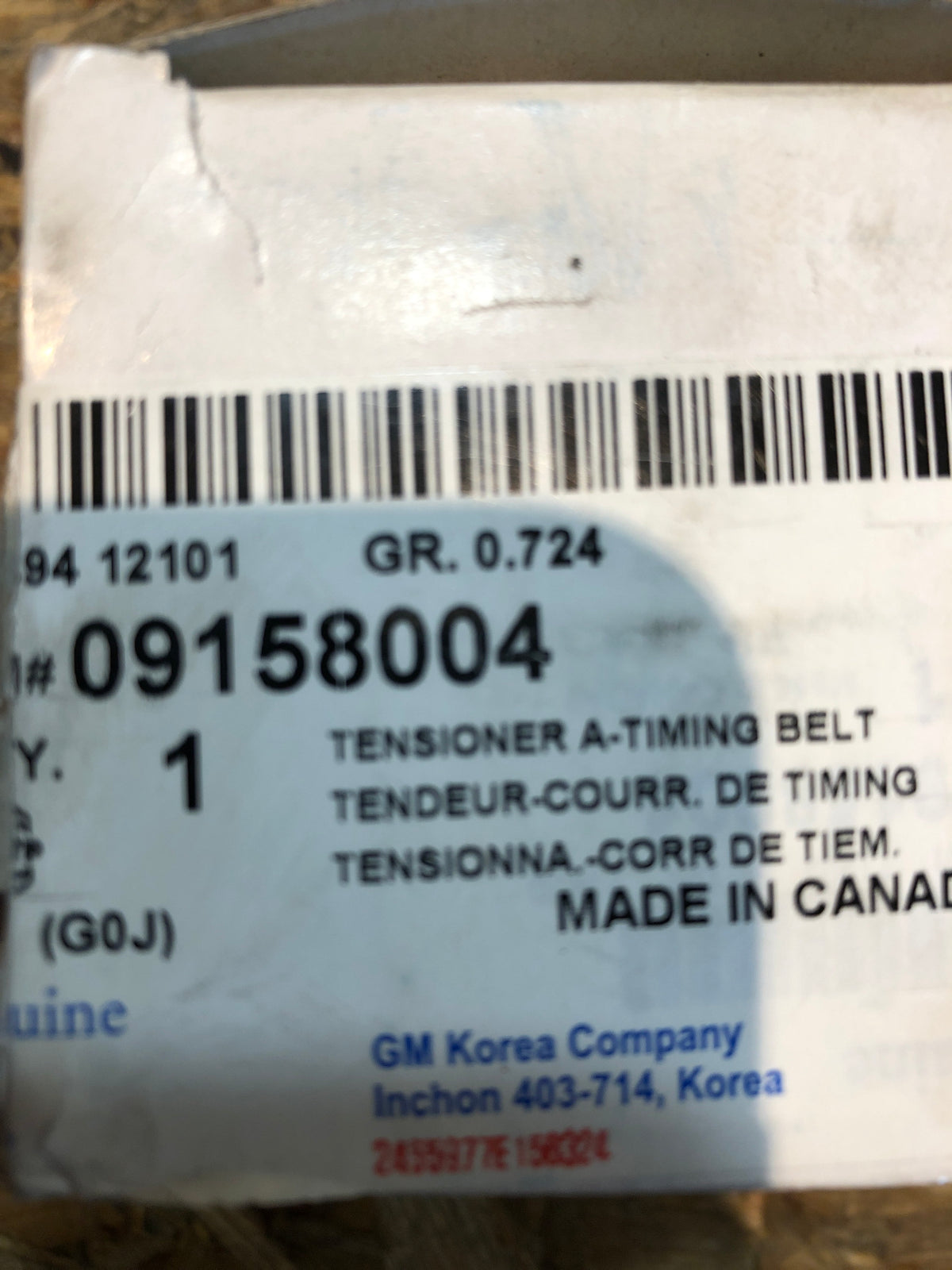 Original GM Opel Astra F/G Zafira A Spannrolle Zahnriemen Neu