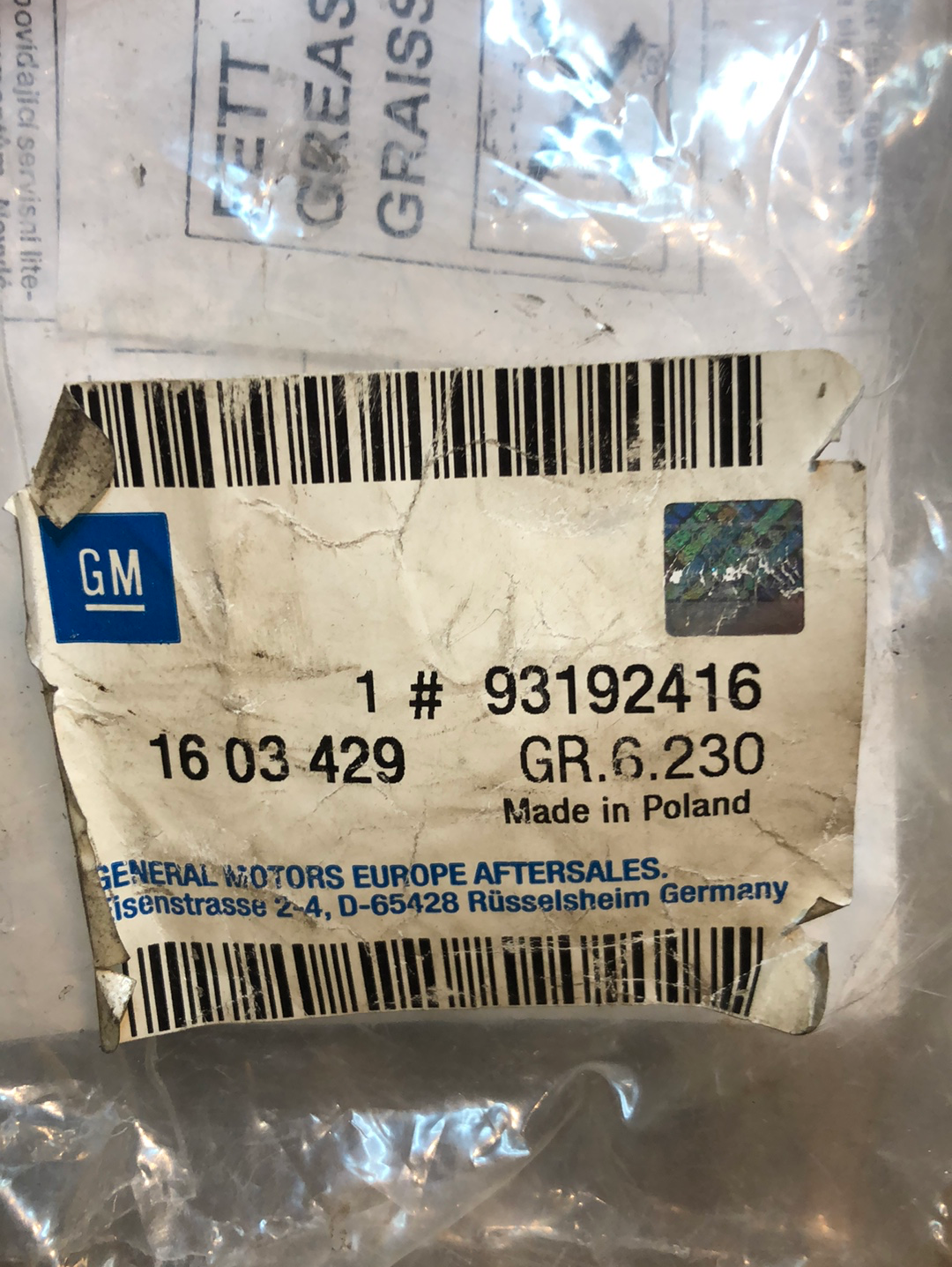 Original GM Opel Meriva Axialgelenk Spurstange Neu