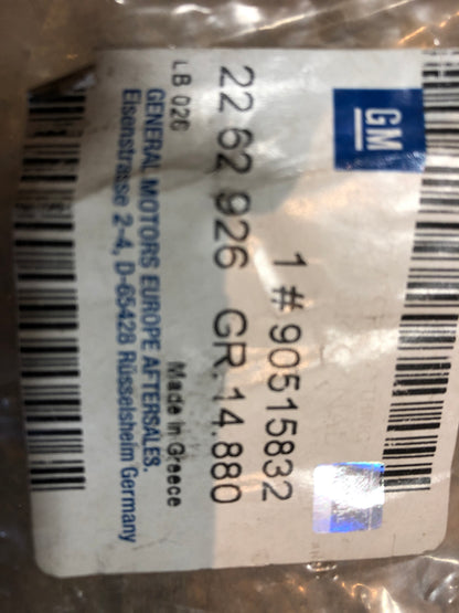 Original GM Opel Vectra B Blende Scharnierlager Neu