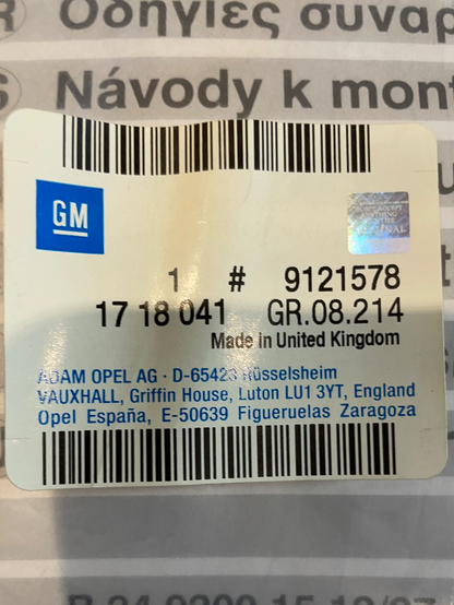 Original GM Opel Astra G Schmutzfänger hinten Neu
