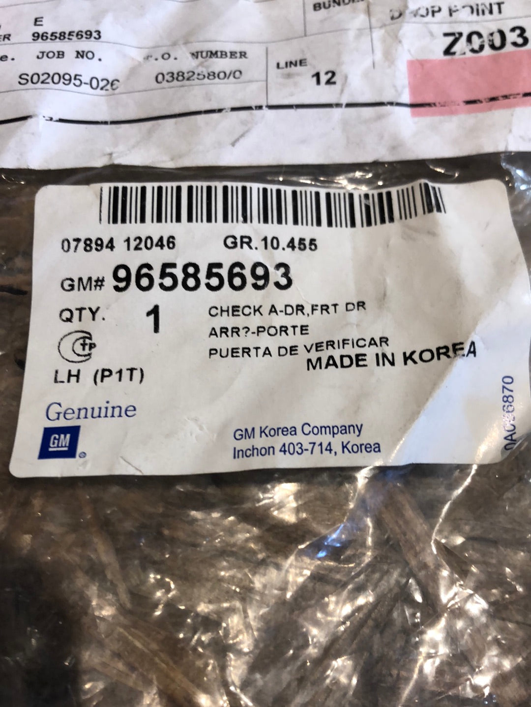 Original GM Chevrolet Aveo T250 Türfangband vorne links Neu