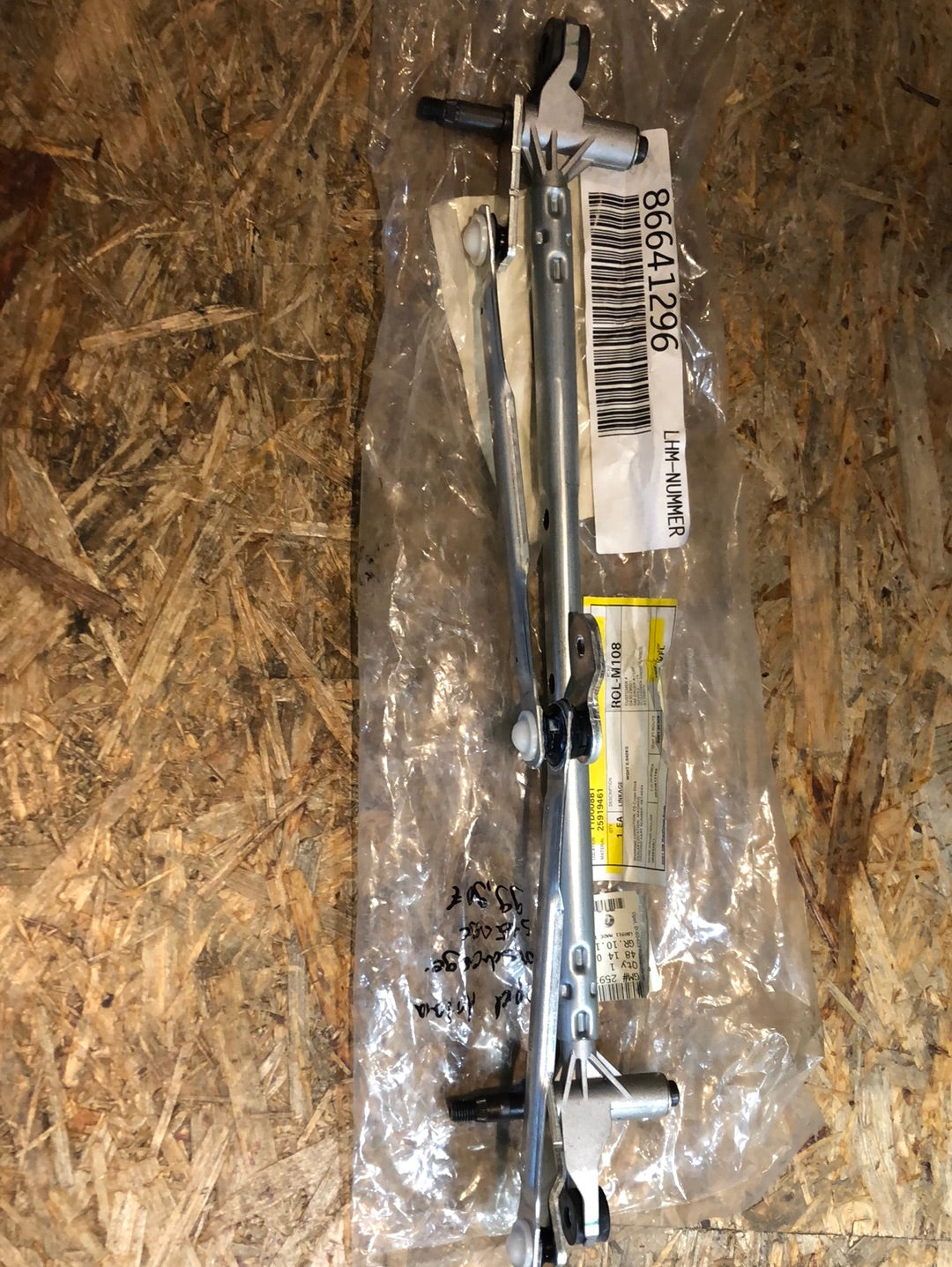 Original GM Opel Antara Wischergestänge Neu