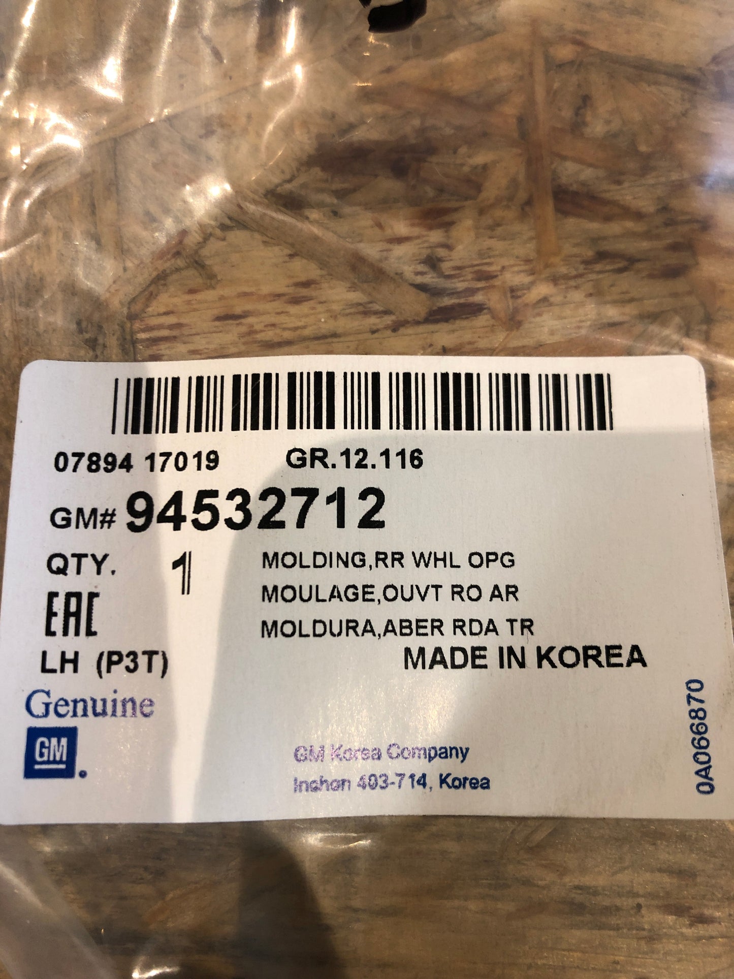 Original GM Opel Mokka Mokka X (J13) Zierleiste Seitenwand hinten links Neu
