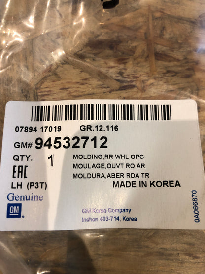Original GM Opel Mokka Mokka X (J13) Zierleiste Seitenwand hinten links Neu
