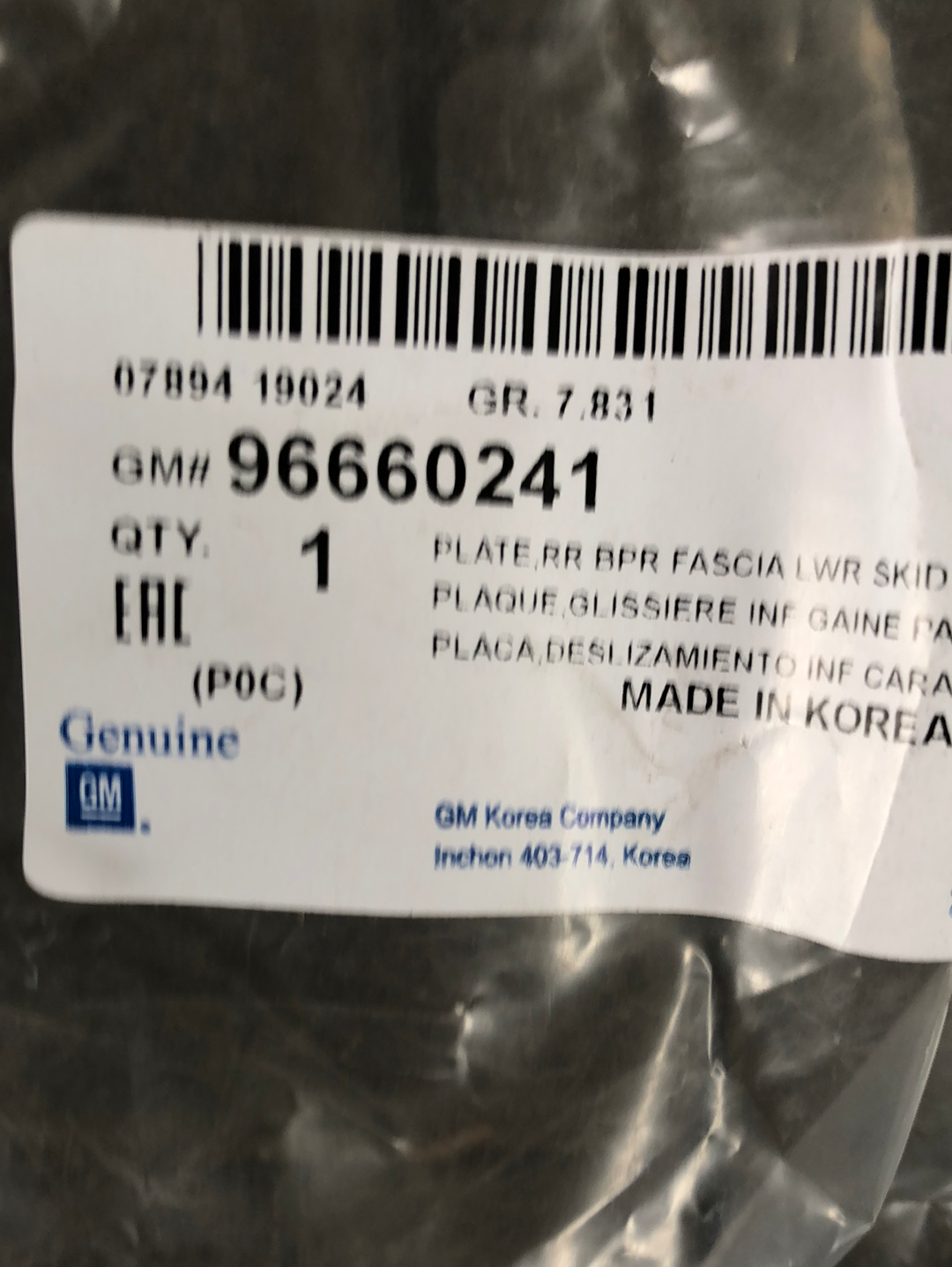 Original GM Opel Antara Abdeckung Stoßstange Hinten Neu