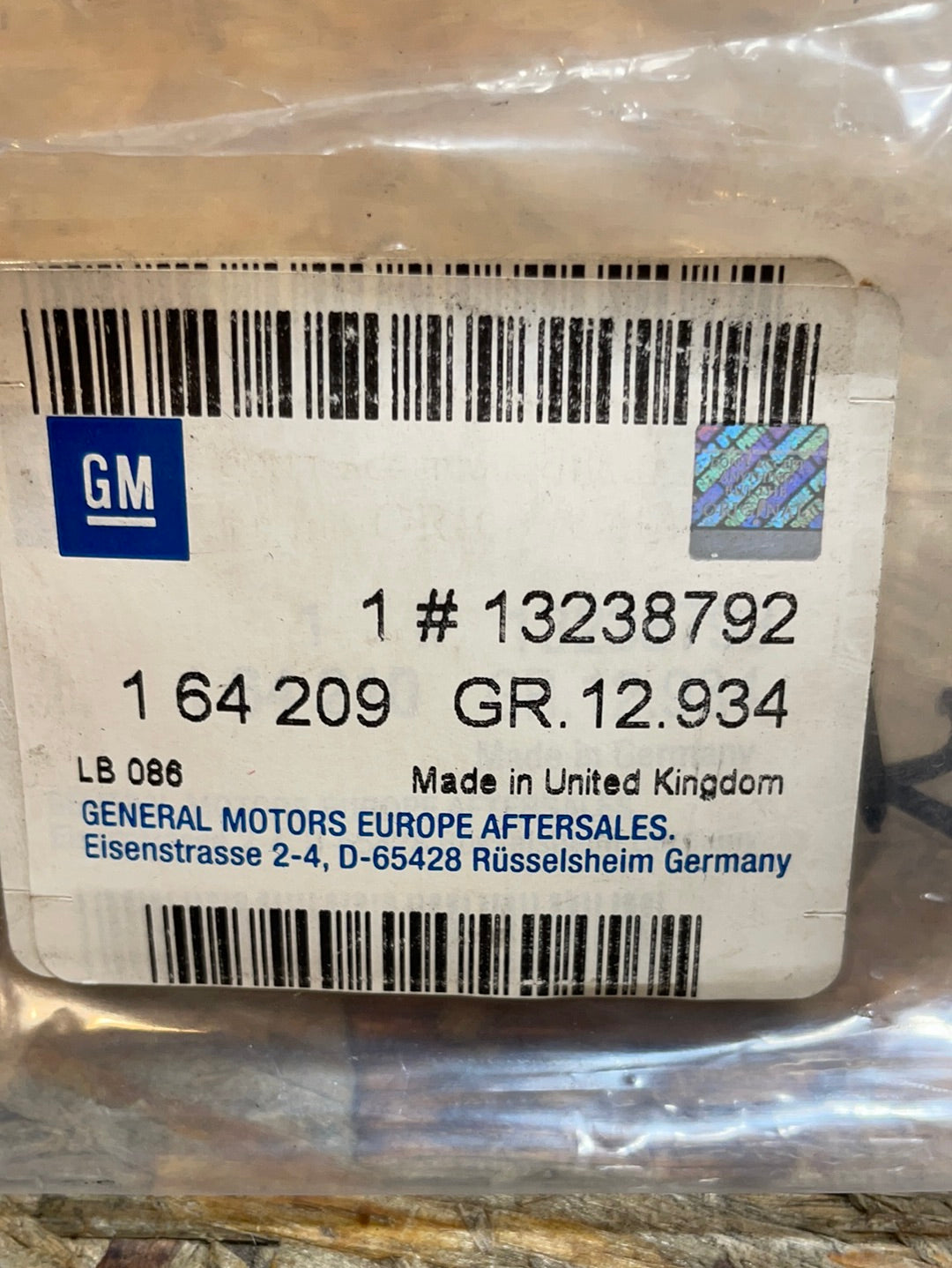 Original GM Opel Astra H Einstiegsleiste rechts Neu