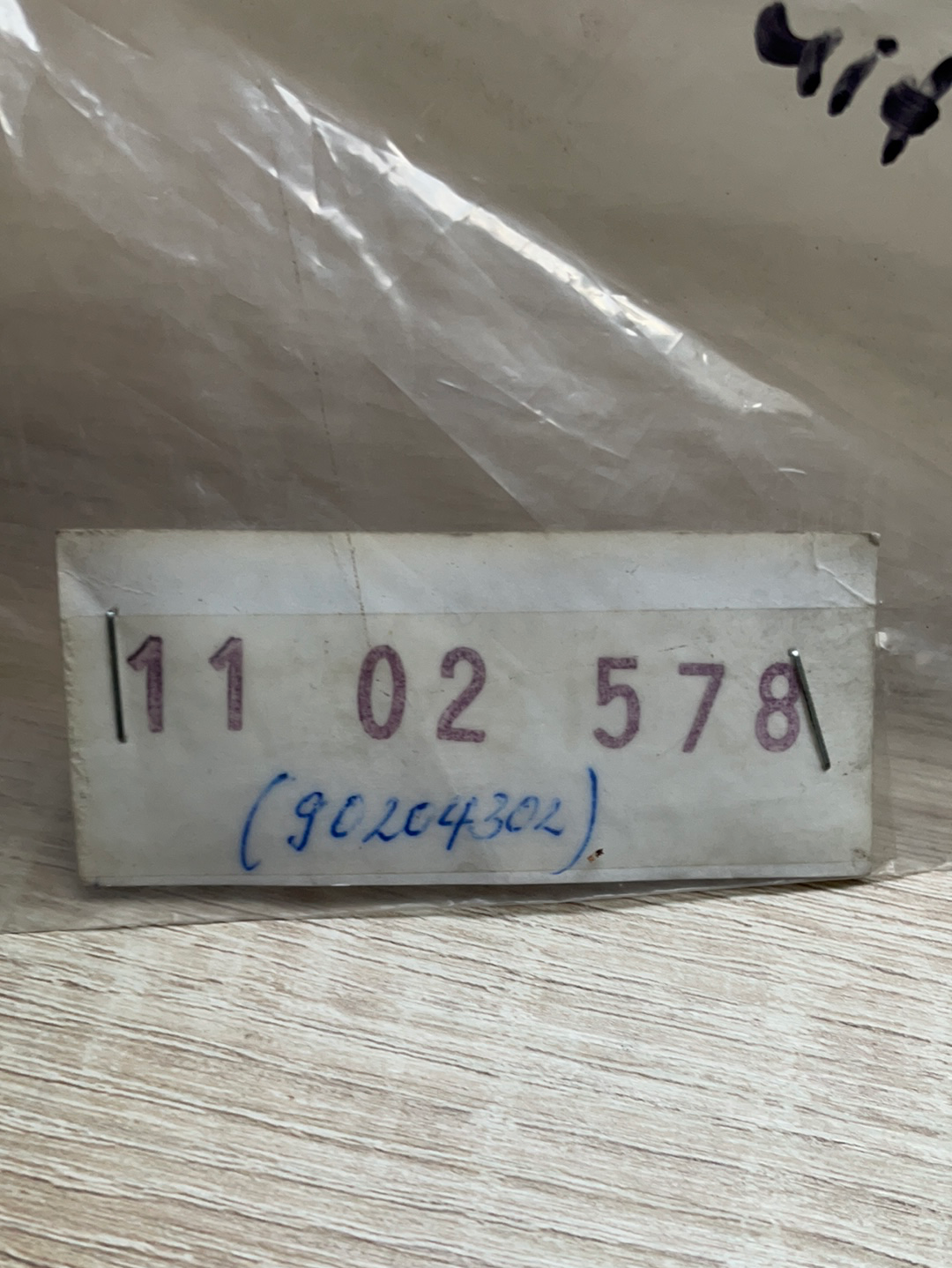 Original GM Opel Kadett E Zierleiste Kotflügel unten rechts grau mit Silberstreifen  Neu
