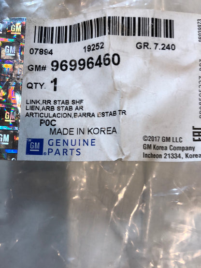Original GM Opel Antara Koppelstange hinten Neu