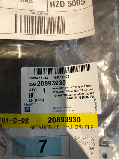 Original GM Opel Captiva Einstiegsplatte Innen Links Neu