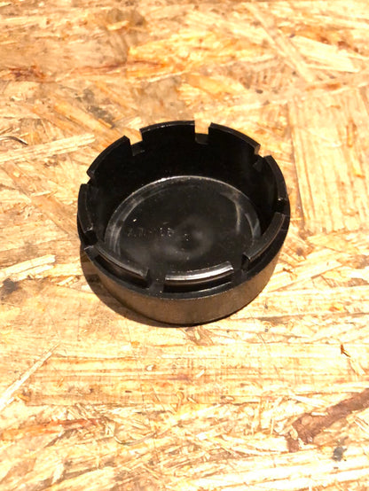 Original Nissan Nabendeckel Neu