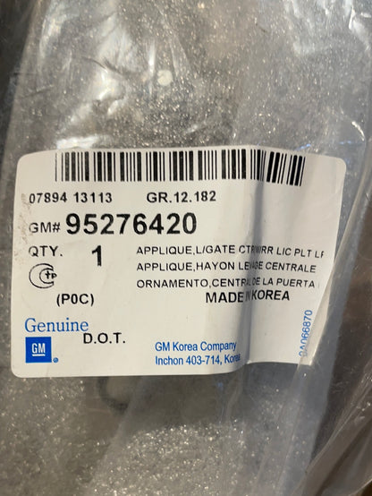 Original GM Opel Meriva A Zierleiste Heckklappe Neu