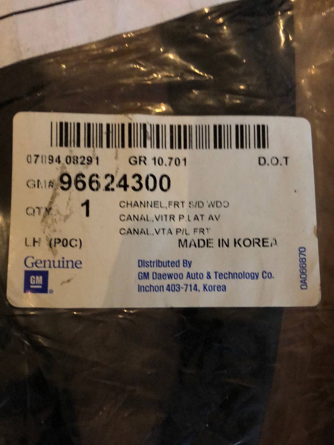Original GM Chevrolet Captiva Sport Fensterdichtung vorne links Neu